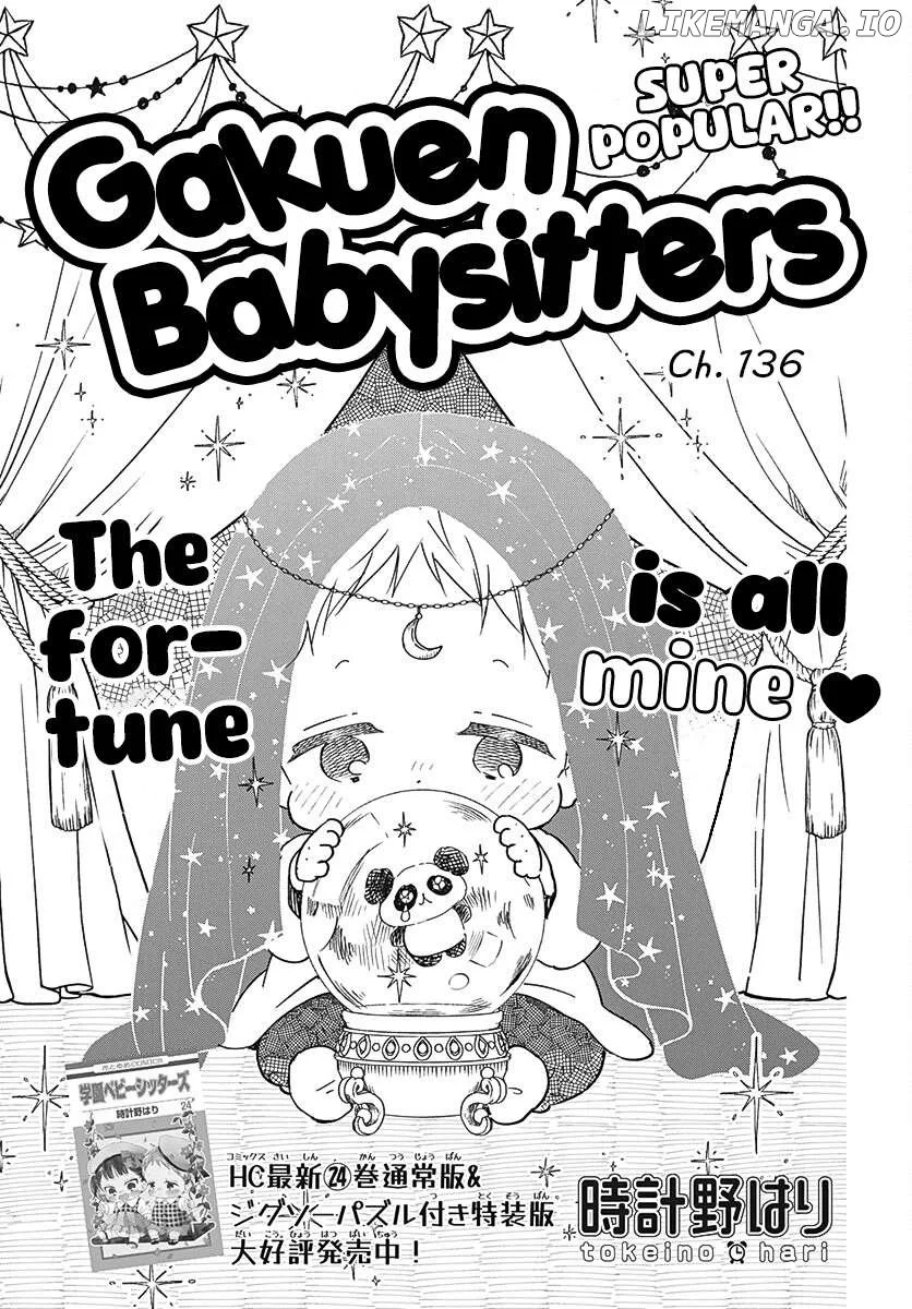 Gakuen Babysitters - Chapter 136 Page 2