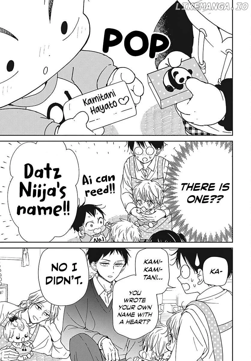 Gakuen Babysitters - Chapter 136 Page 6