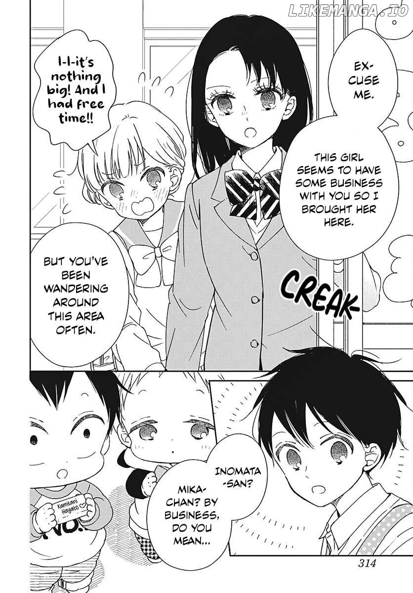 Gakuen Babysitters - Chapter 136 Page 7