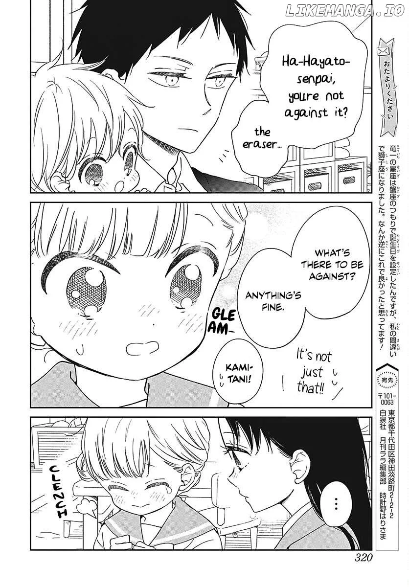 Gakuen Babysitters - Chapter 136 Page 13