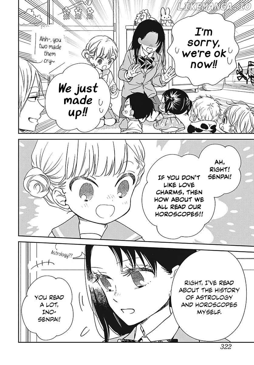 Gakuen Babysitters - Chapter 136 Page 15