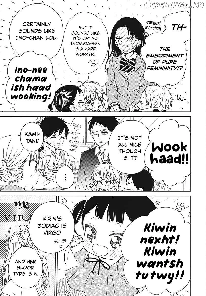 Gakuen Babysitters - Chapter 136 Page 18