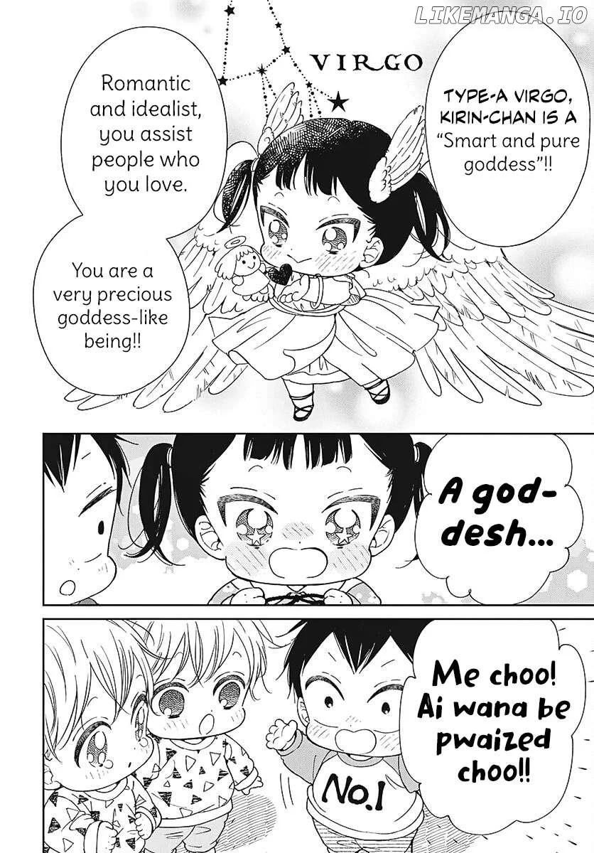 Gakuen Babysitters - Chapter 136 Page 19