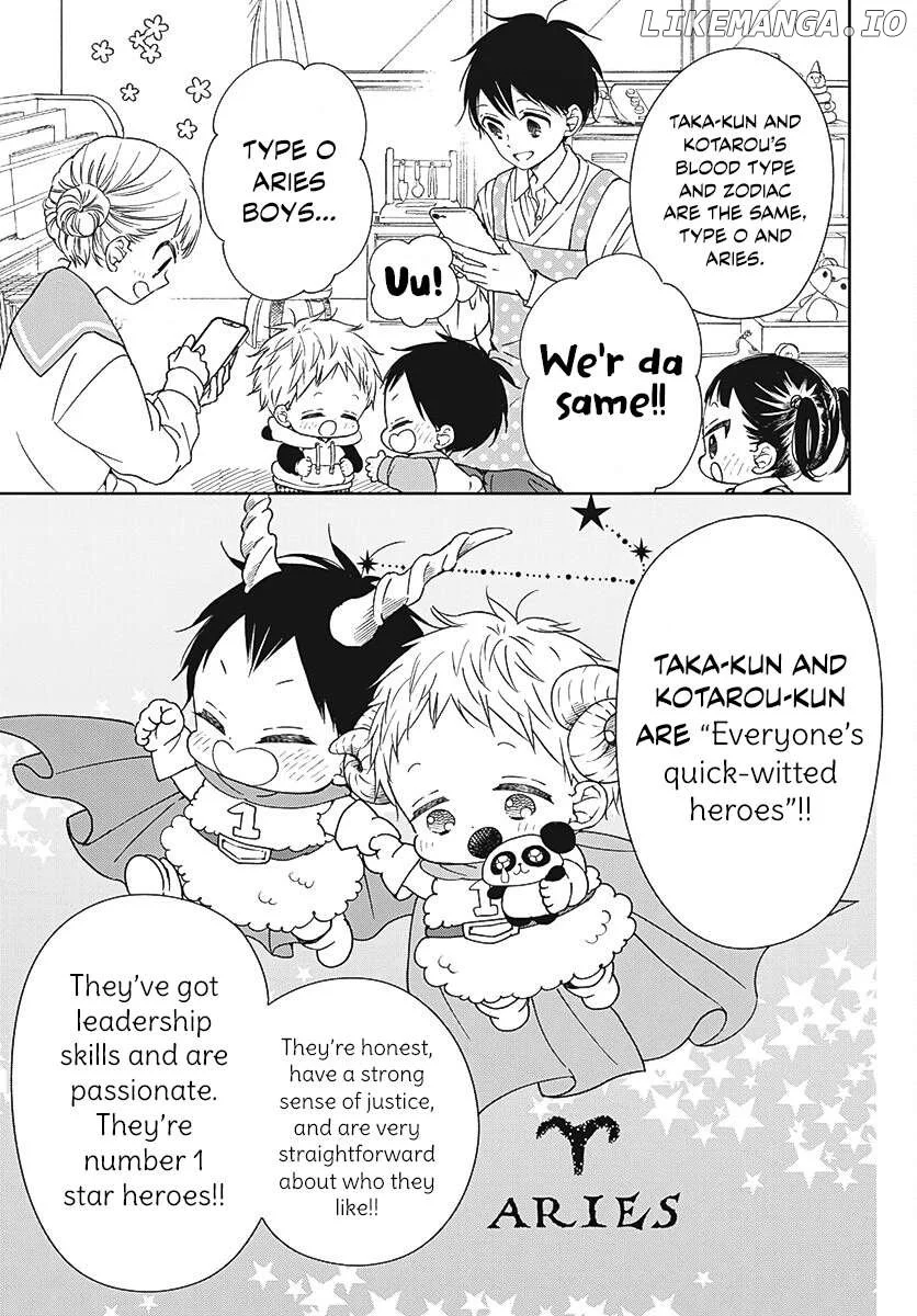 Gakuen Babysitters - Chapter 136 Page 20