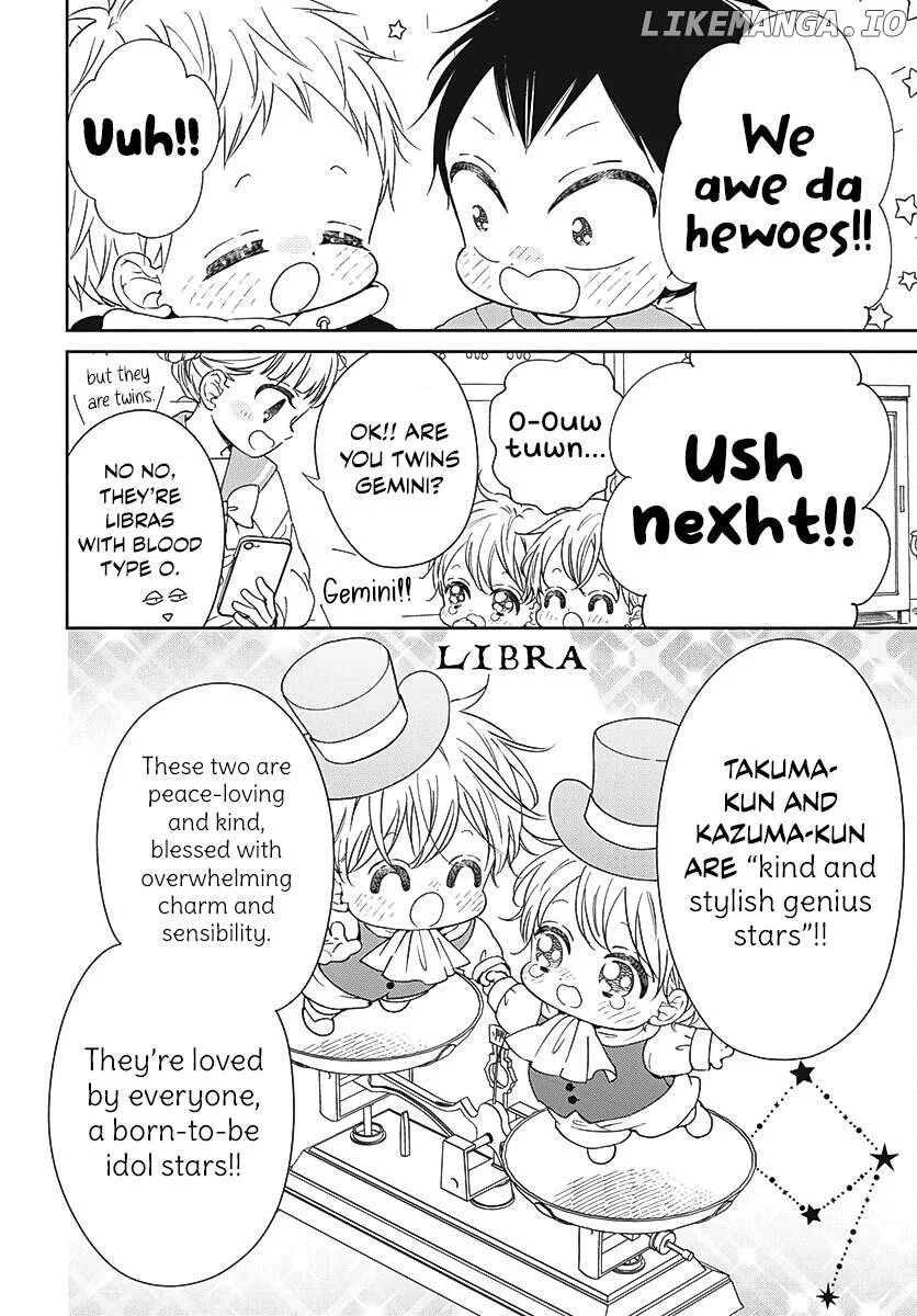 Gakuen Babysitters - Chapter 136 Page 21