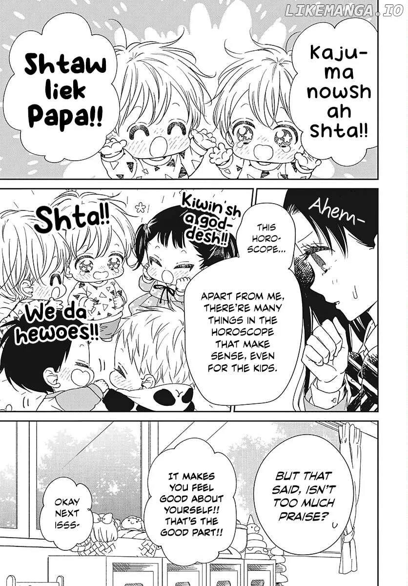 Gakuen Babysitters - Chapter 136 Page 22