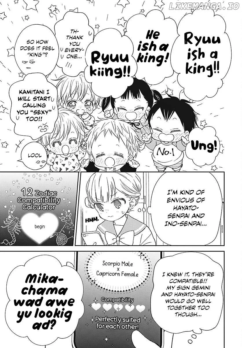 Gakuen Babysitters - Chapter 136 Page 26
