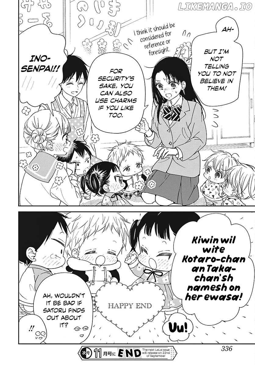 Gakuen Babysitters - Chapter 136 Page 29