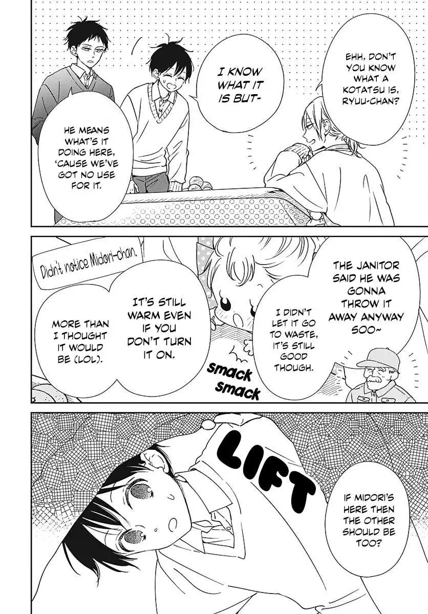 Gakuen Babysitters - Chapter 137.5 Page 3