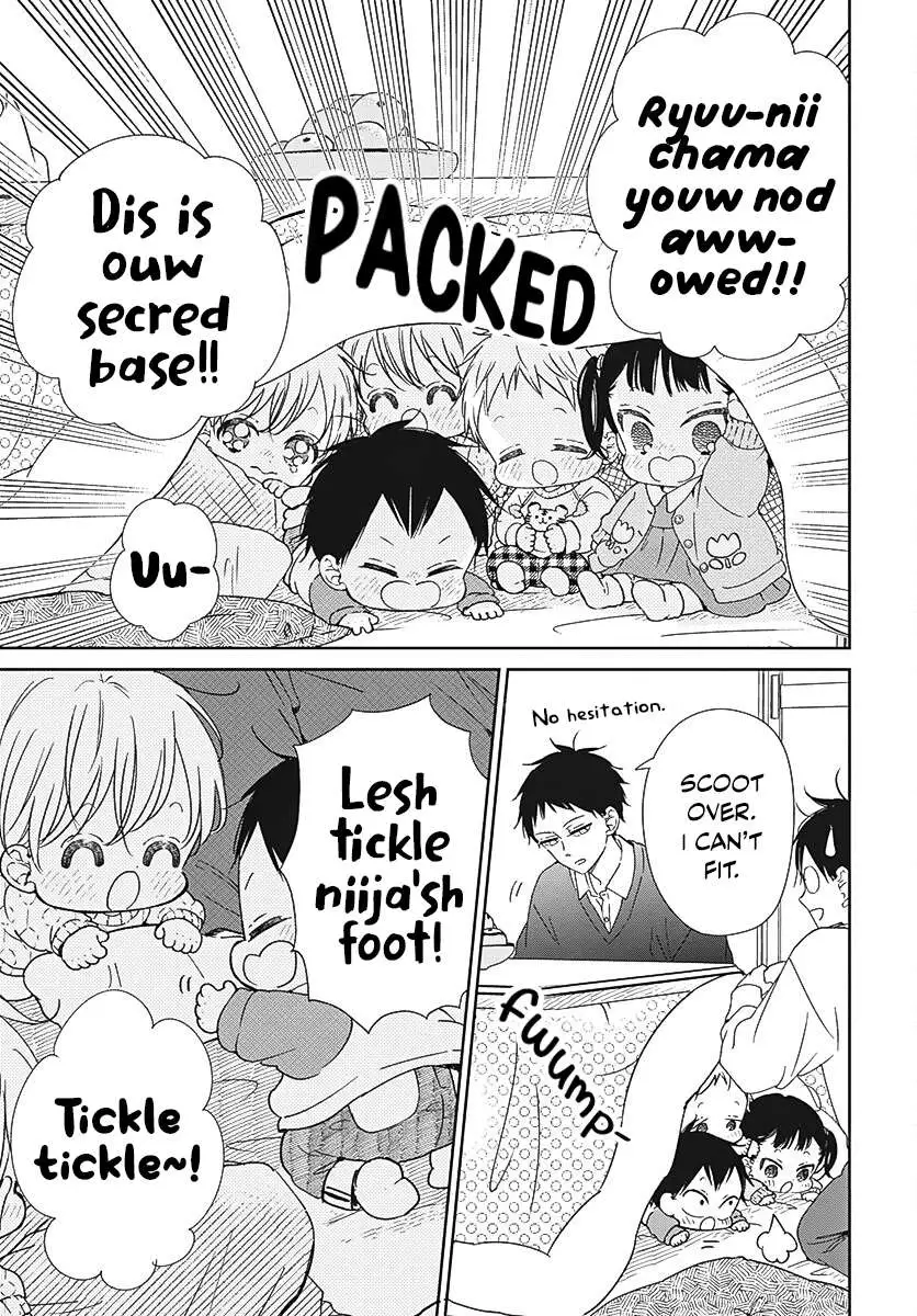 Gakuen Babysitters - Chapter 137.5 Page 4