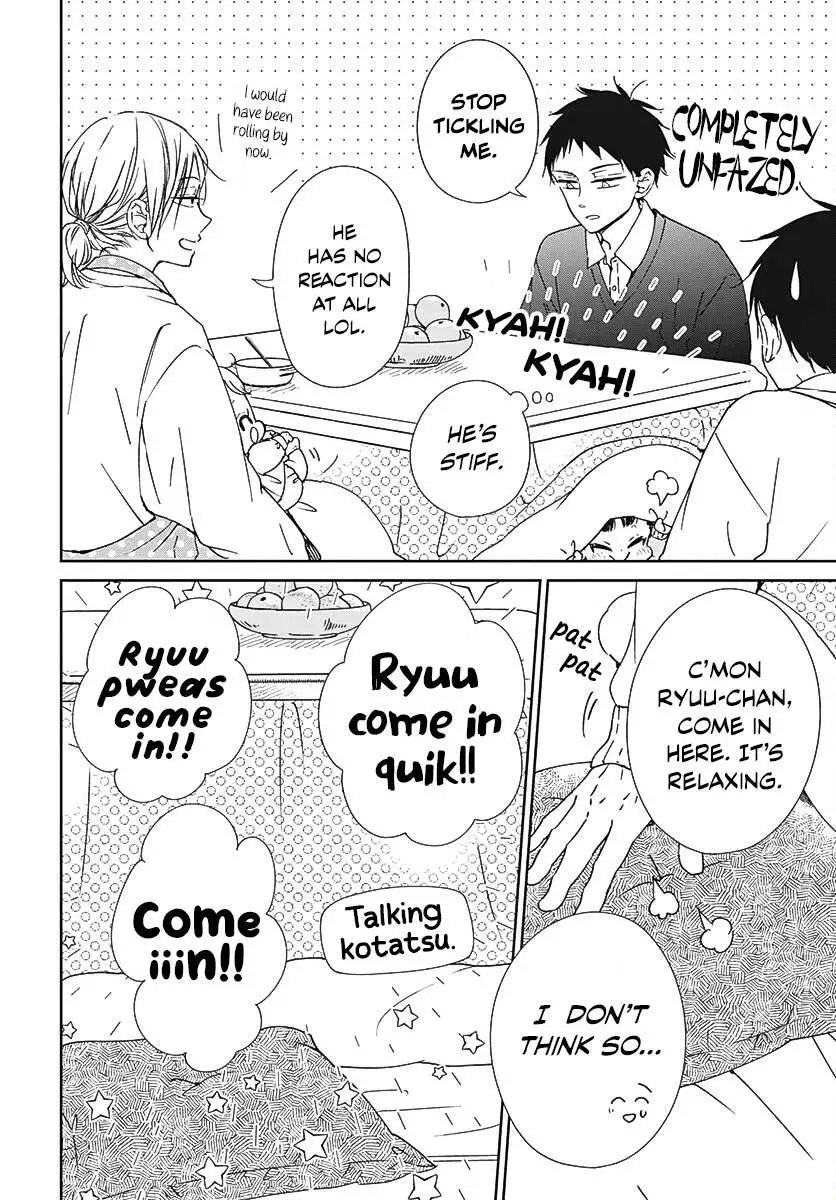 Gakuen Babysitters - Chapter 137.5 Page 5