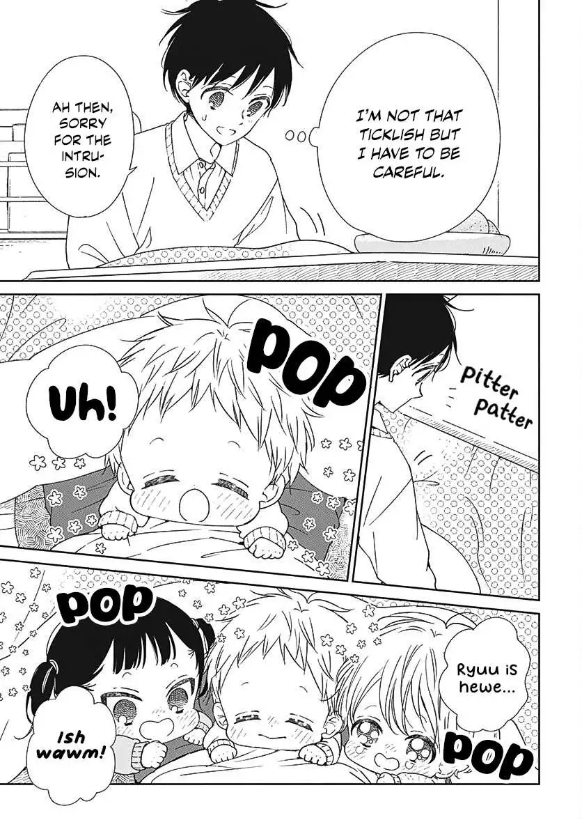 Gakuen Babysitters - Chapter 137.5 Page 6