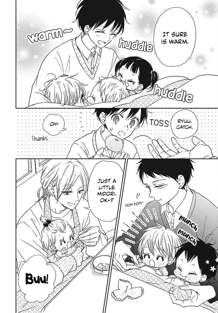 Gakuen Babysitters - Chapter 137.5 Page 7