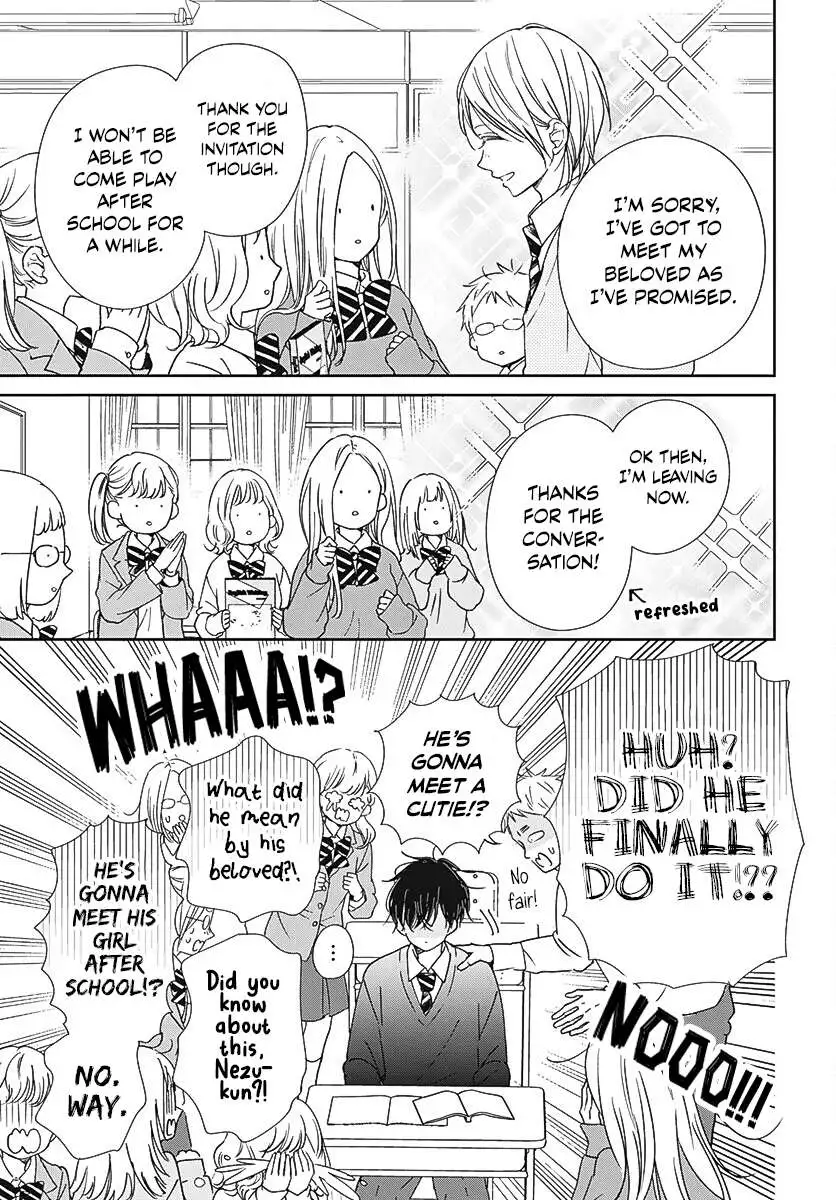 Gakuen Babysitters - Chapter 137 Page 4