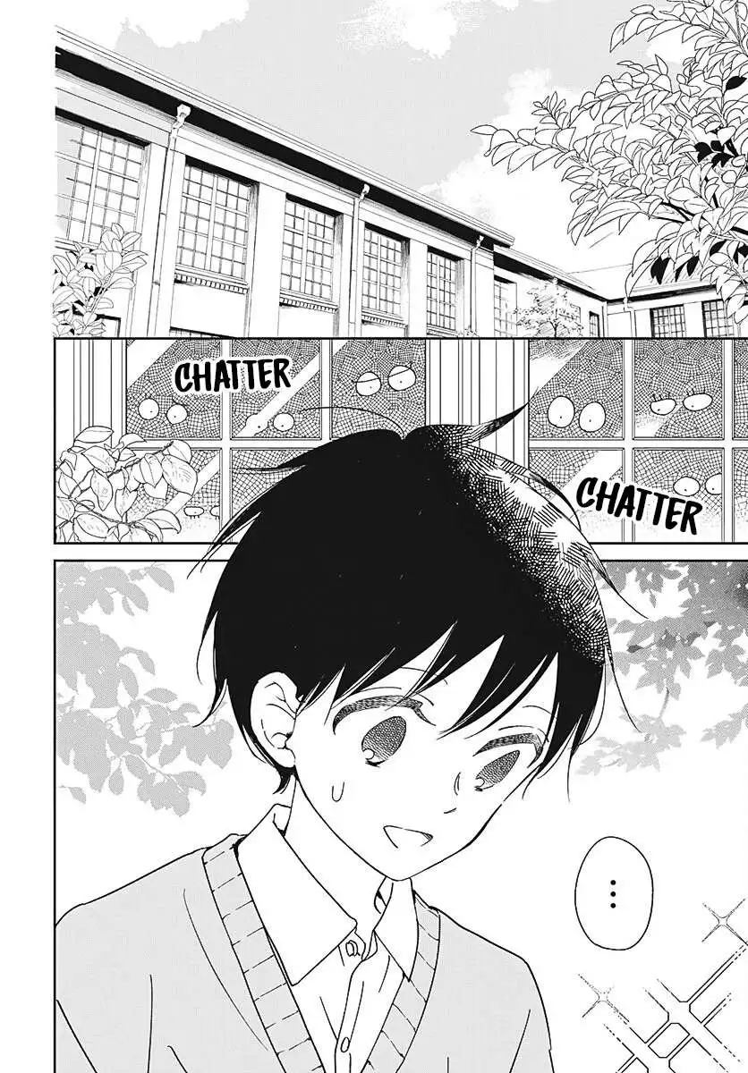 Gakuen Babysitters - Chapter 137 Page 5