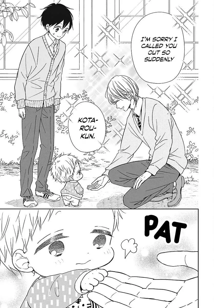 Gakuen Babysitters - Chapter 137 Page 6