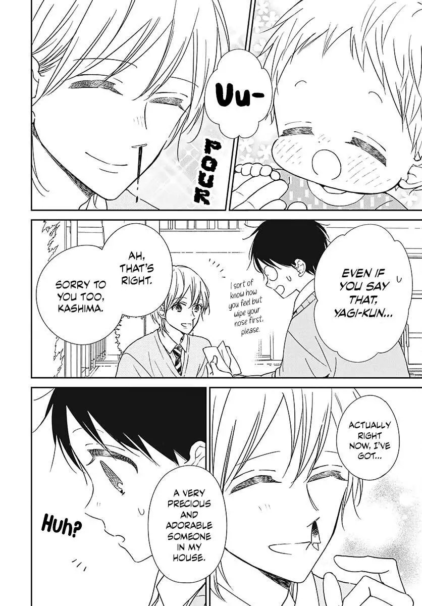 Gakuen Babysitters - Chapter 137 Page 7