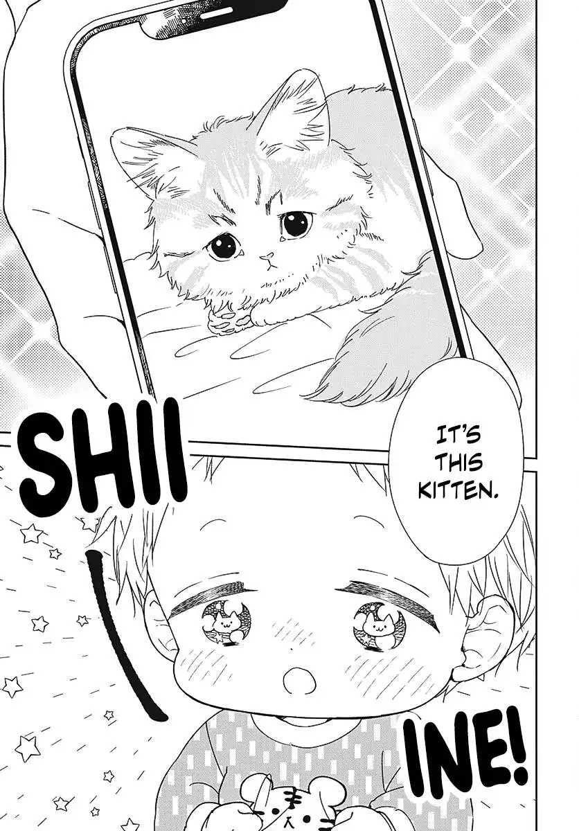 Gakuen Babysitters - Chapter 137 Page 8