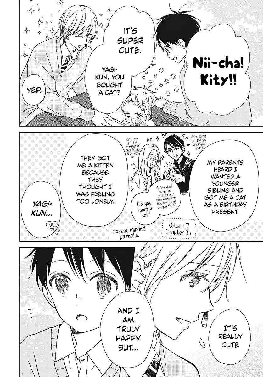 Gakuen Babysitters - Chapter 137 Page 9