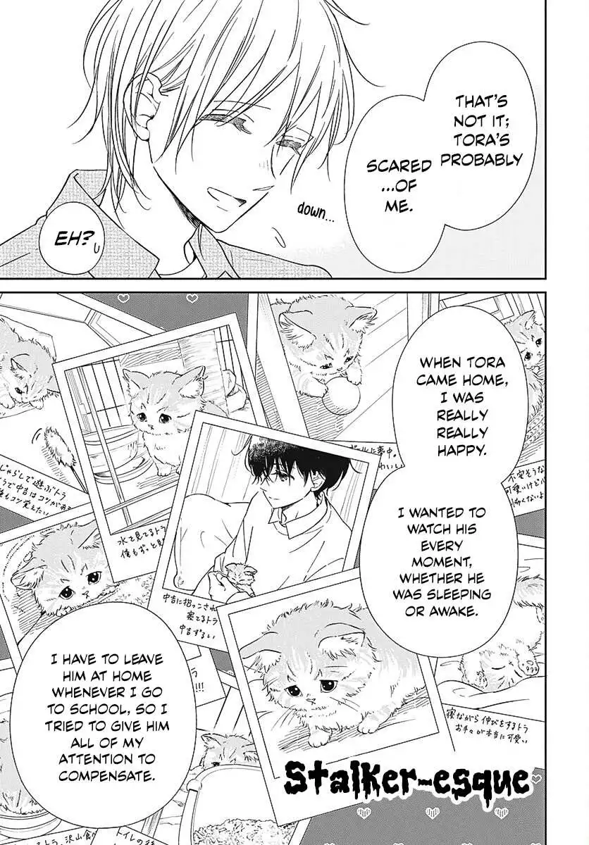 Gakuen Babysitters - Chapter 137 Page 16