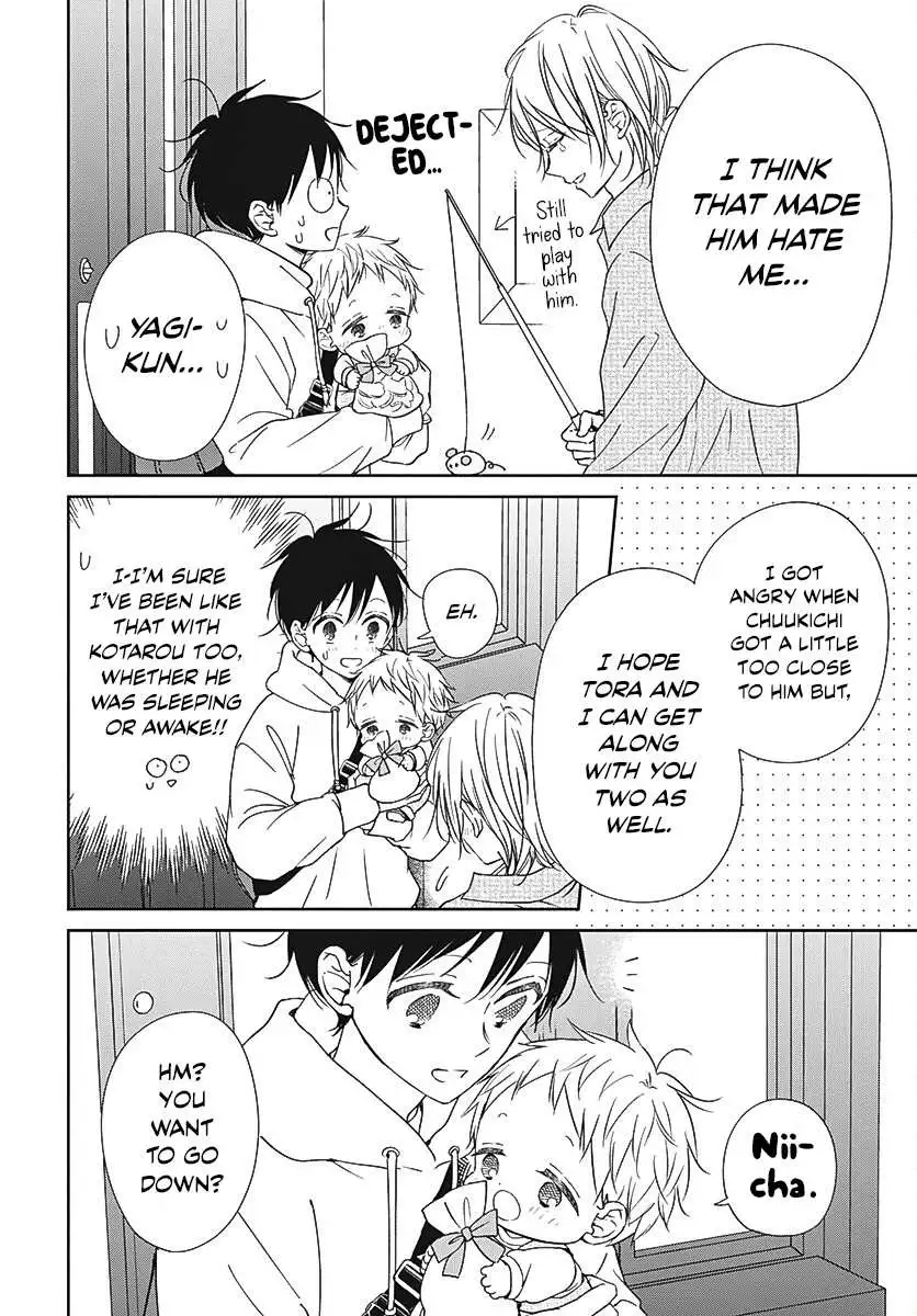 Gakuen Babysitters - Chapter 137 Page 17