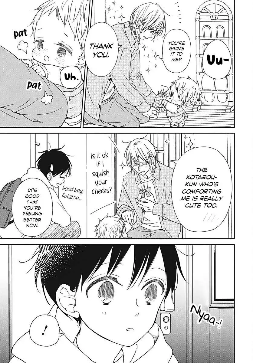 Gakuen Babysitters - Chapter 137 Page 18