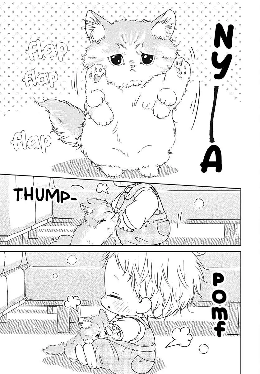 Gakuen Babysitters - Chapter 137 Page 20