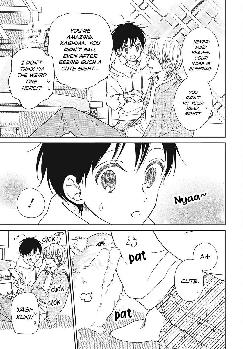 Gakuen Babysitters - Chapter 137 Page 22