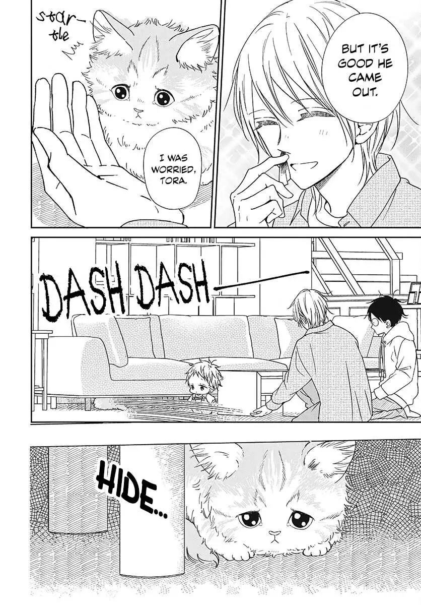 Gakuen Babysitters - Chapter 137 Page 23