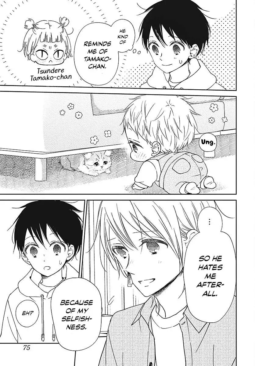 Gakuen Babysitters - Chapter 137 Page 24