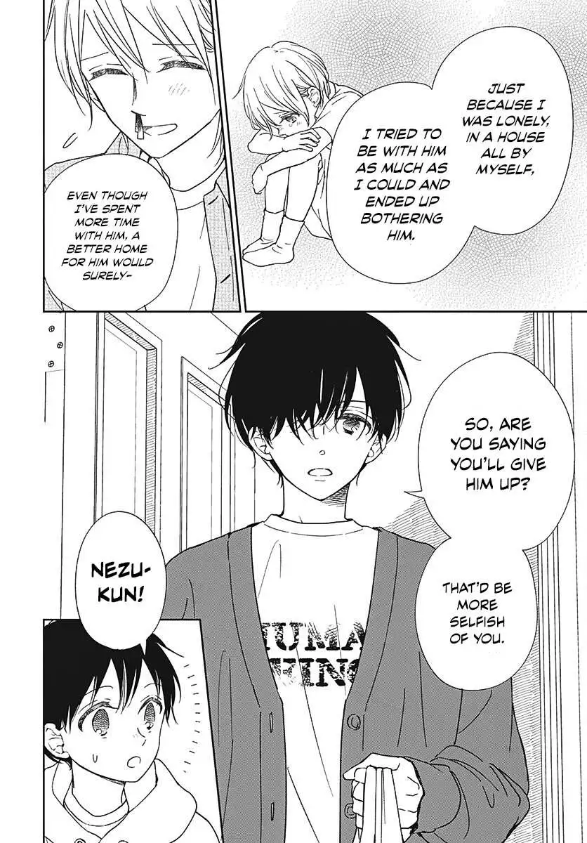 Gakuen Babysitters - Chapter 137 Page 25