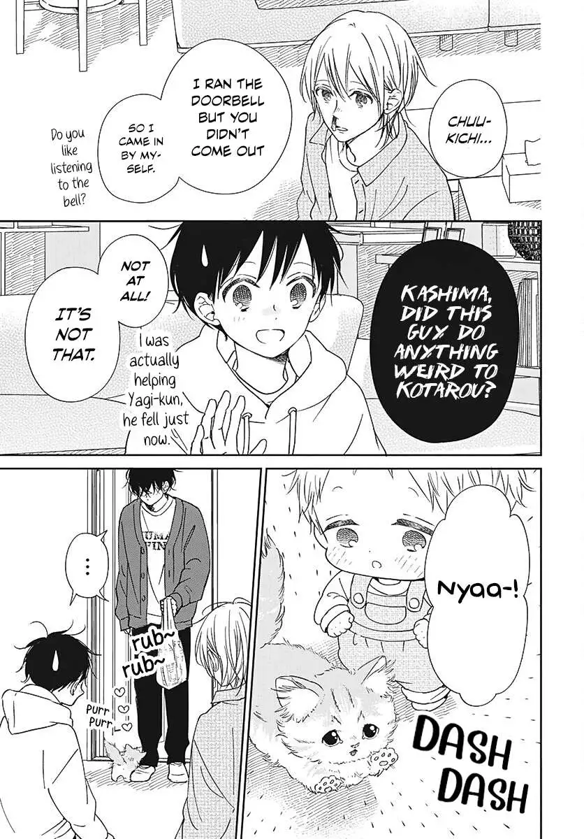 Gakuen Babysitters - Chapter 137 Page 26
