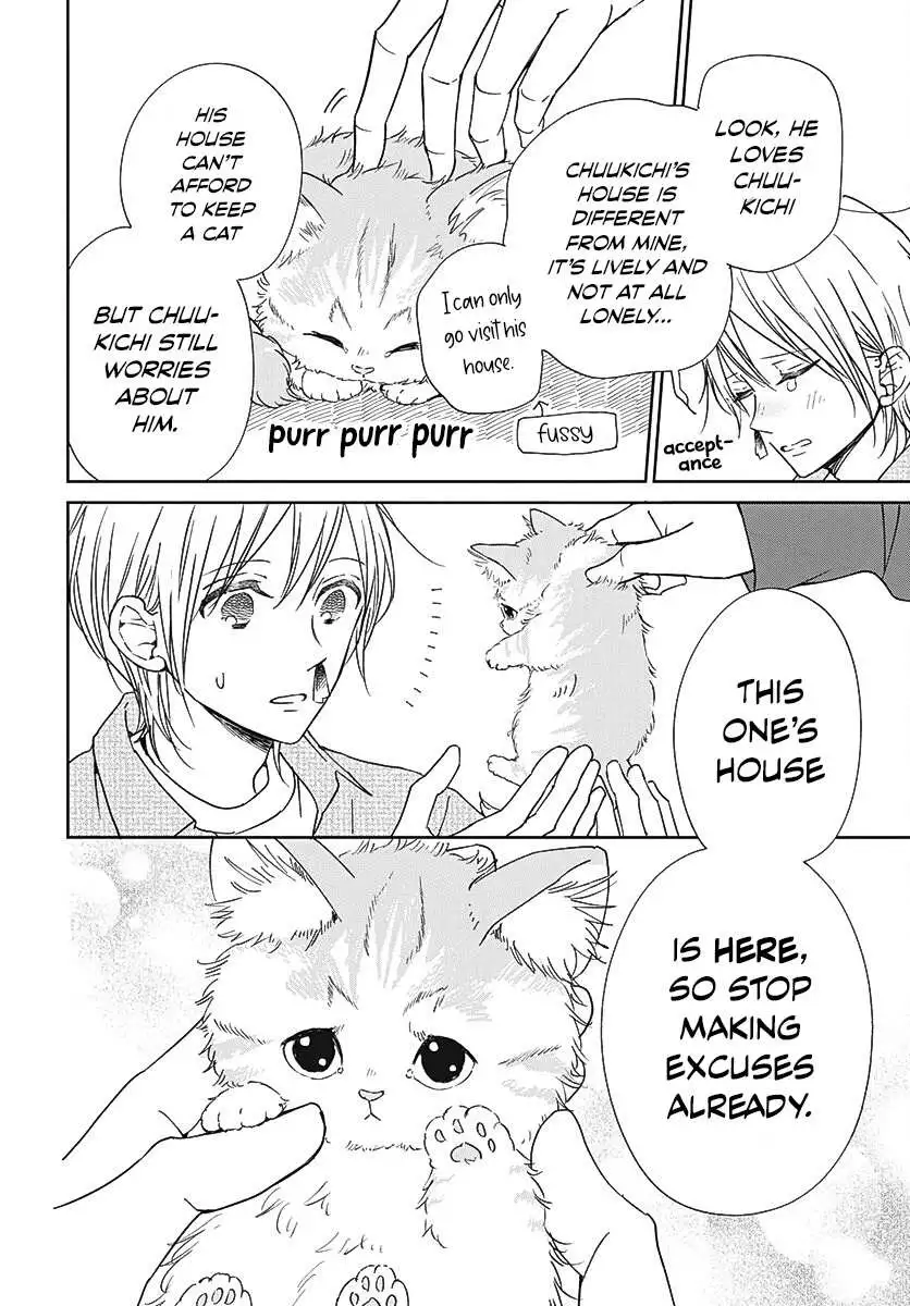 Gakuen Babysitters - Chapter 137 Page 27