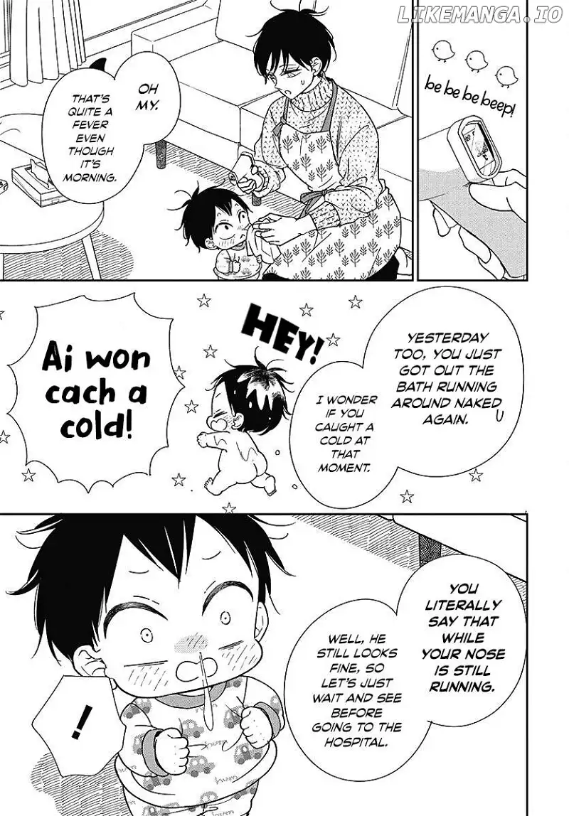 Gakuen Babysitters - Chapter 138 Page 6