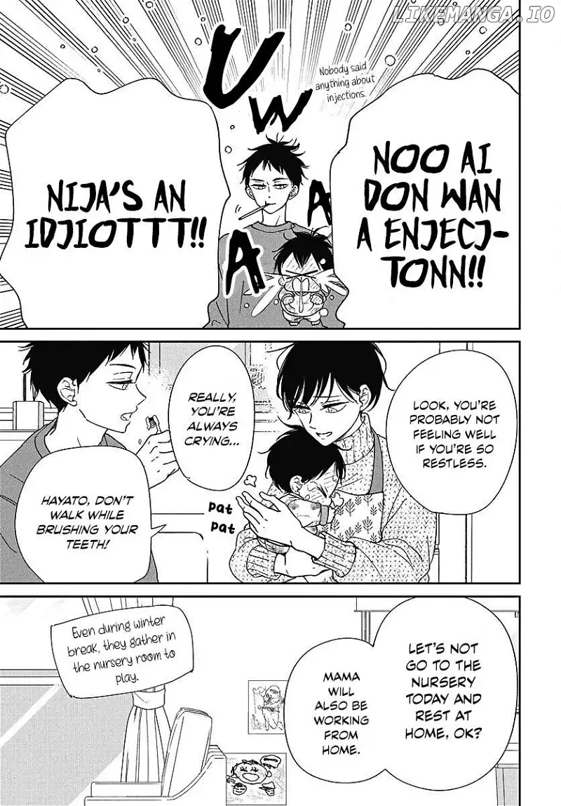 Gakuen Babysitters - Chapter 138 Page 8