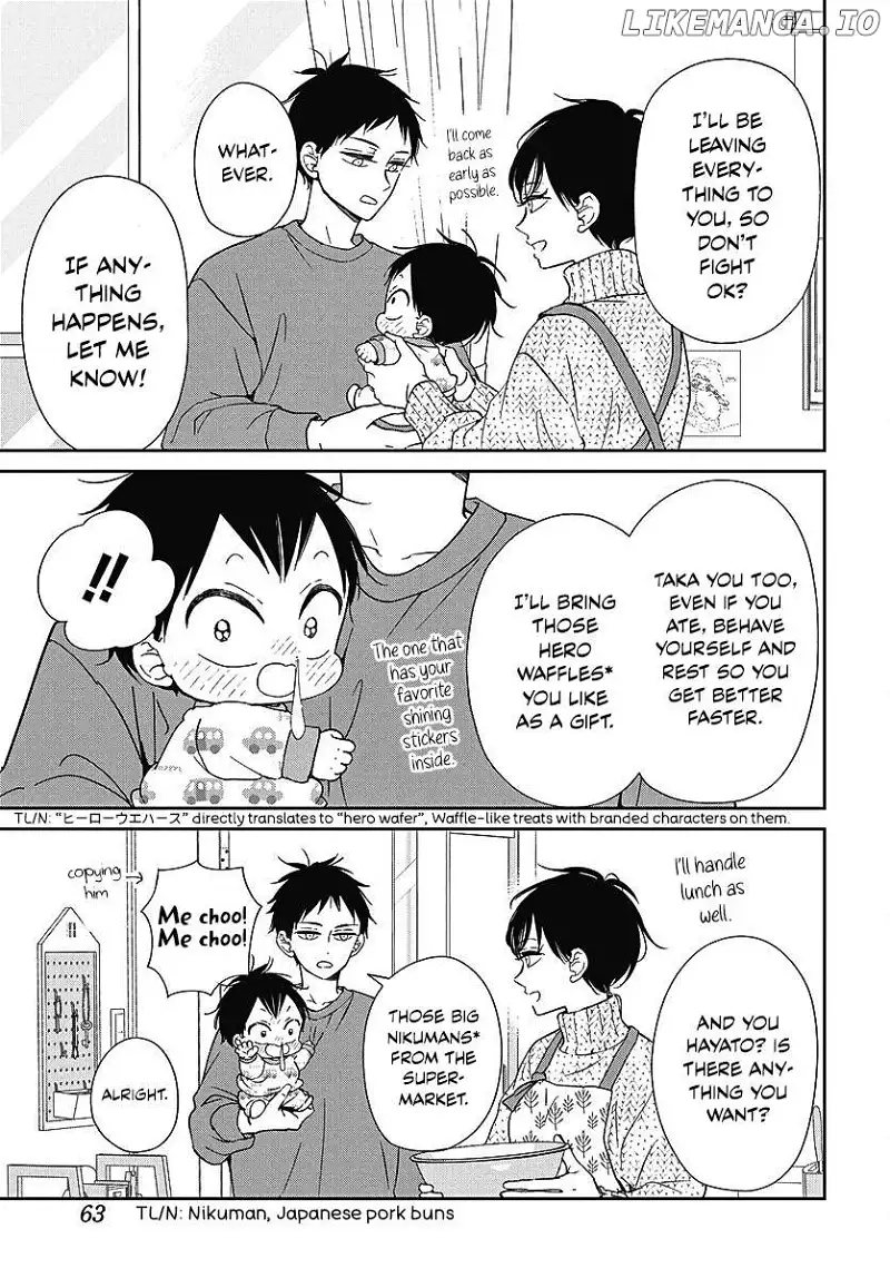 Gakuen Babysitters - Chapter 138 Page 10