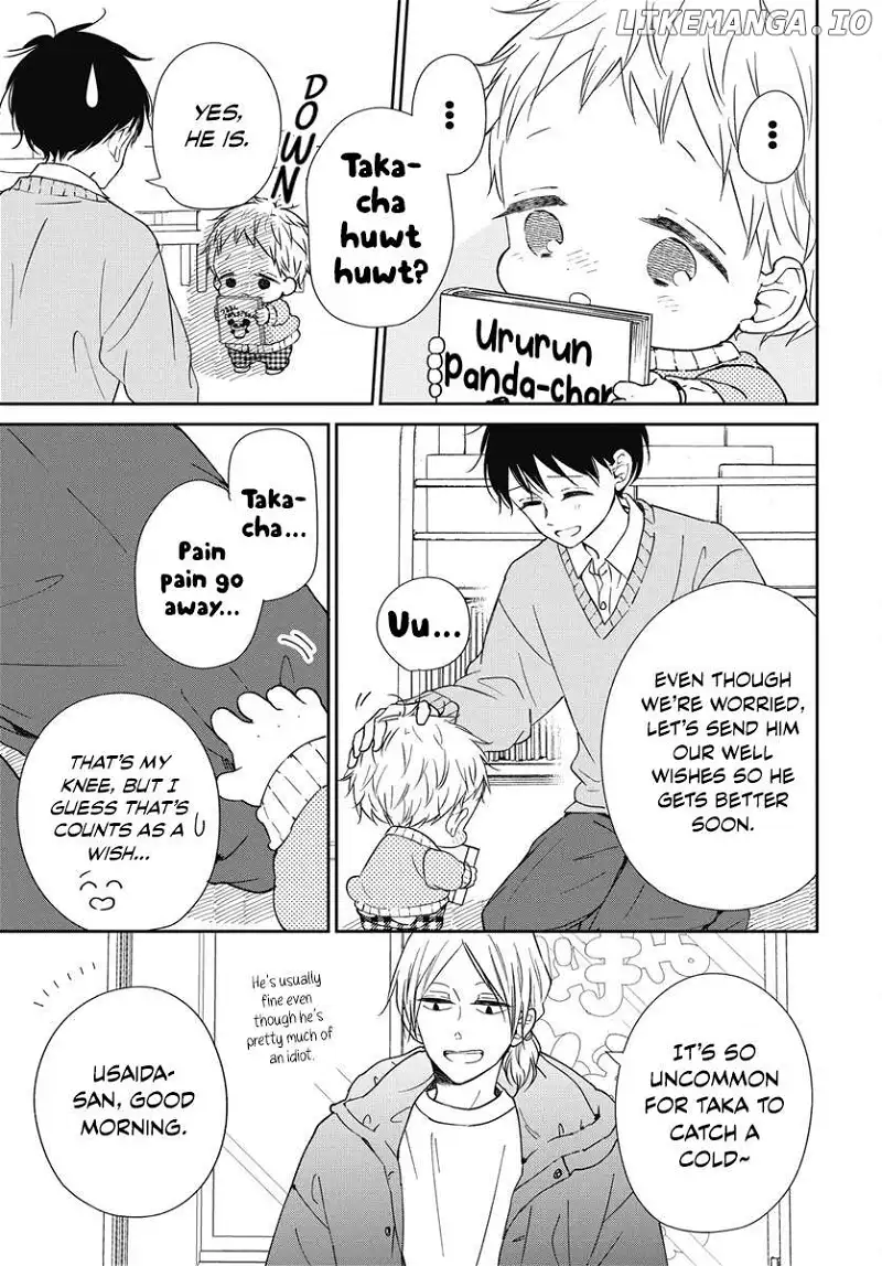 Gakuen Babysitters - Chapter 138 Page 12