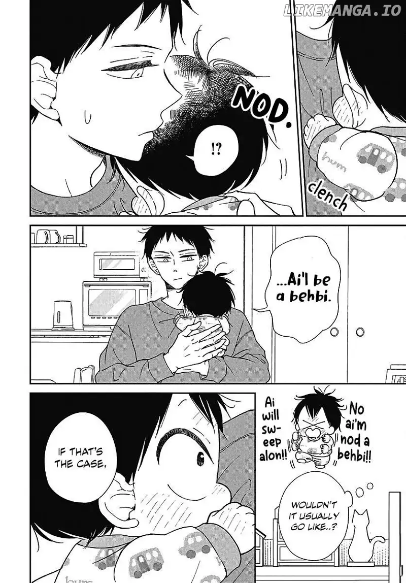 Gakuen Babysitters - Chapter 138 Page 17