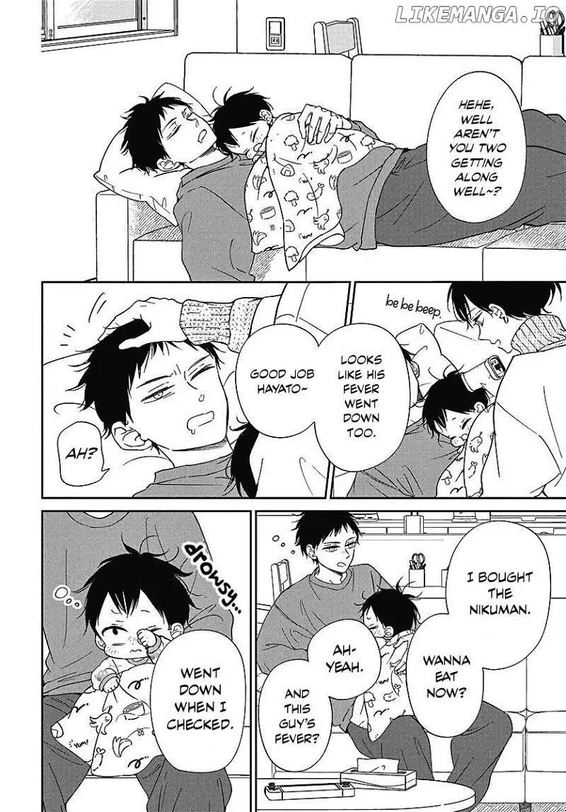 Gakuen Babysitters - Chapter 138 Page 21