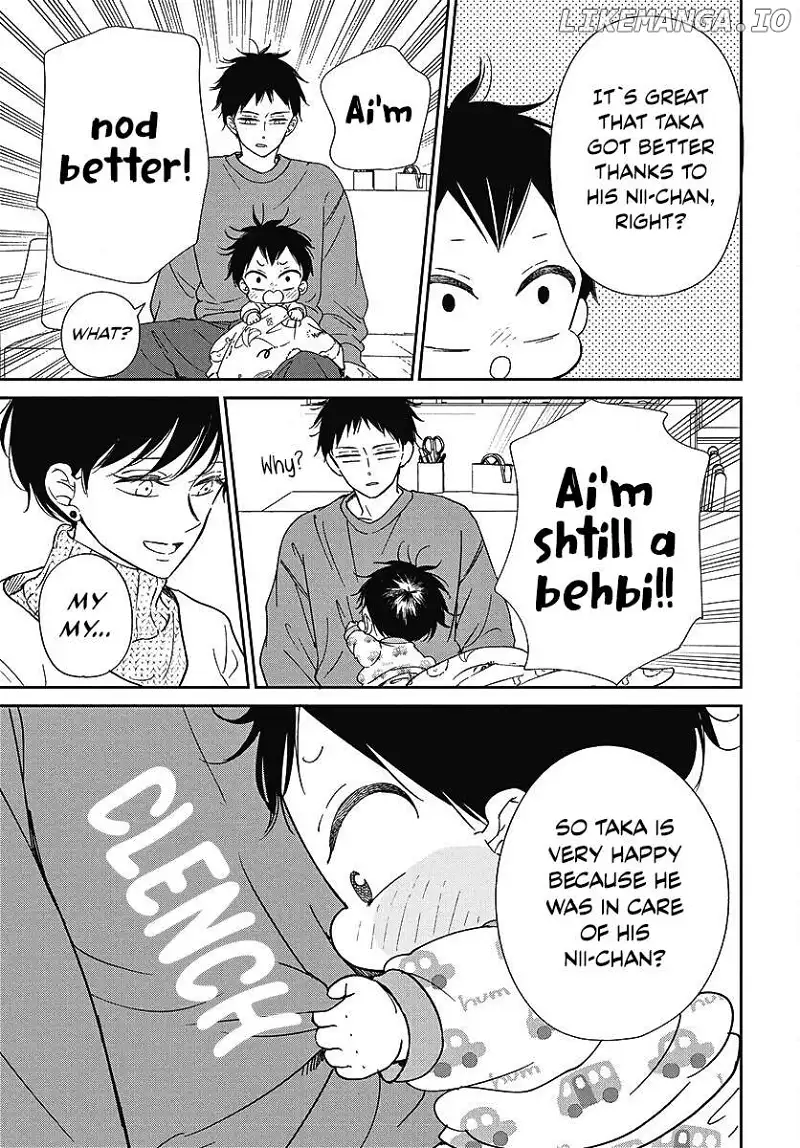Gakuen Babysitters - Chapter 138 Page 22