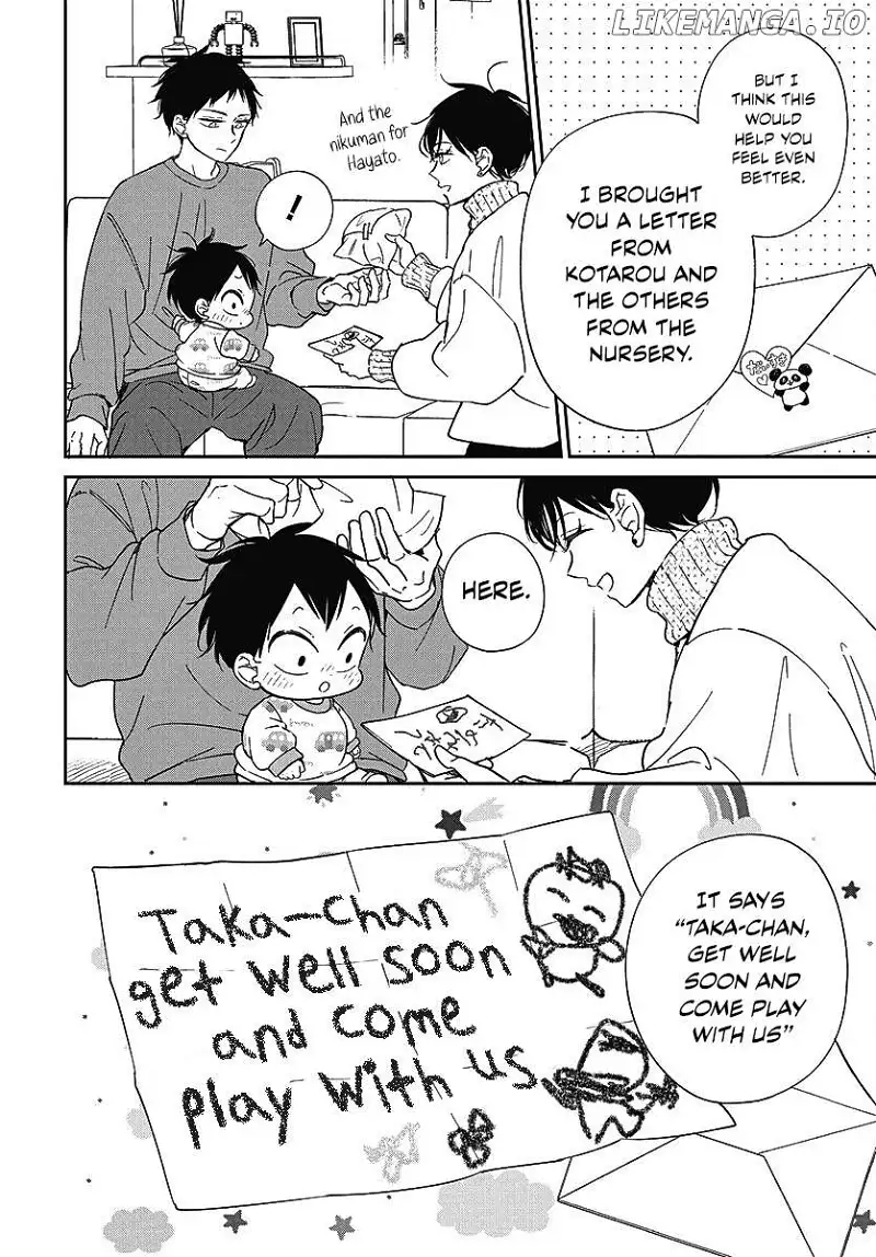 Gakuen Babysitters - Chapter 138 Page 23