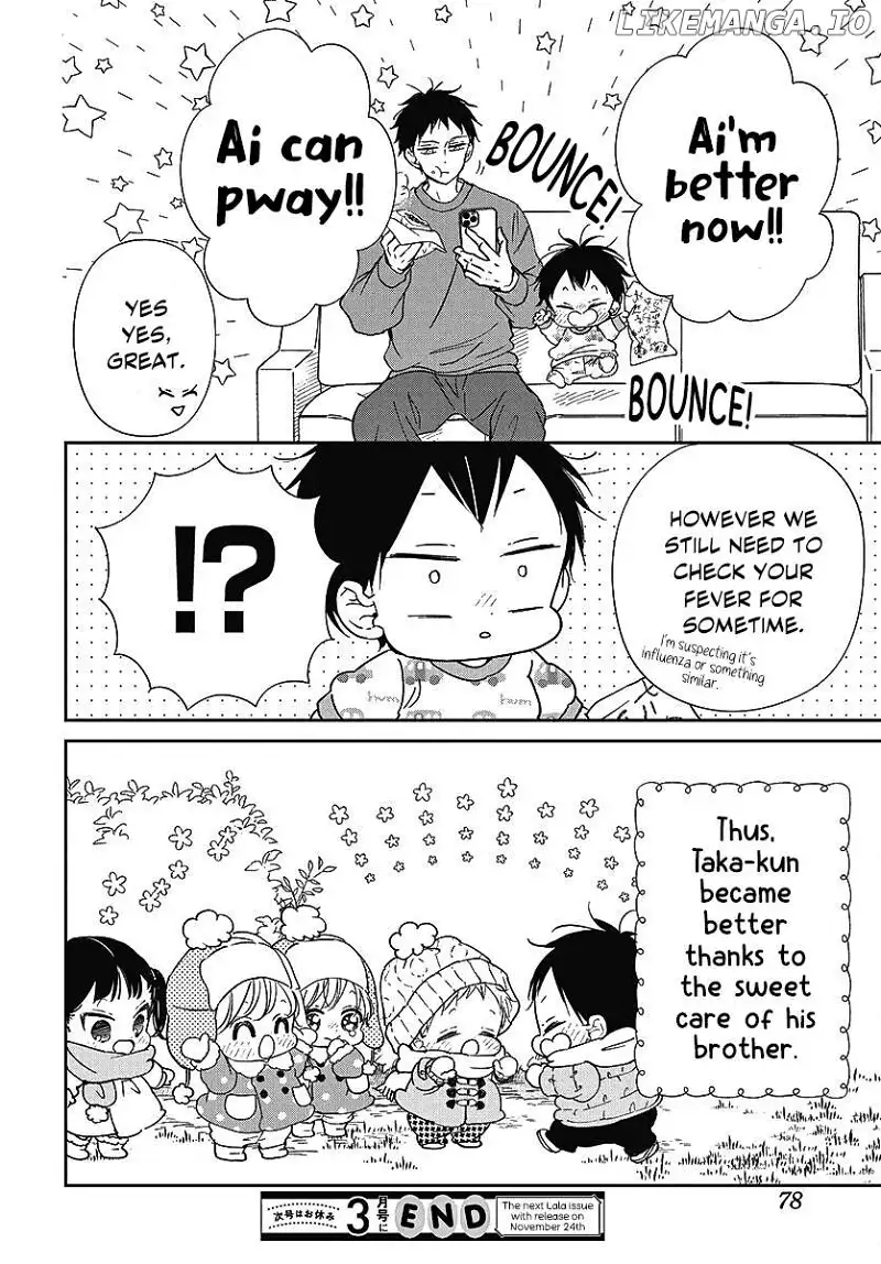 Gakuen Babysitters - Chapter 138 Page 25