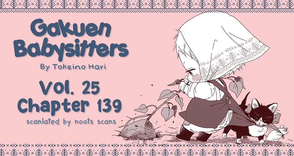 Gakuen Babysitters - Chapter 139 Page 1