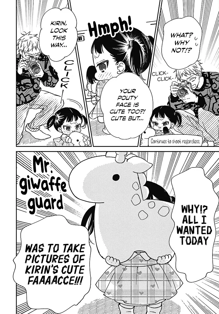 Gakuen Babysitters - Chapter 139 Page 5