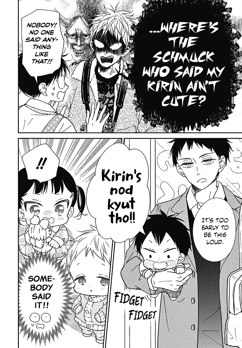 Gakuen Babysitters - Chapter 139 Page 13