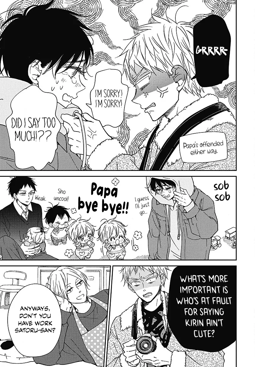 Gakuen Babysitters - Chapter 139 Page 16