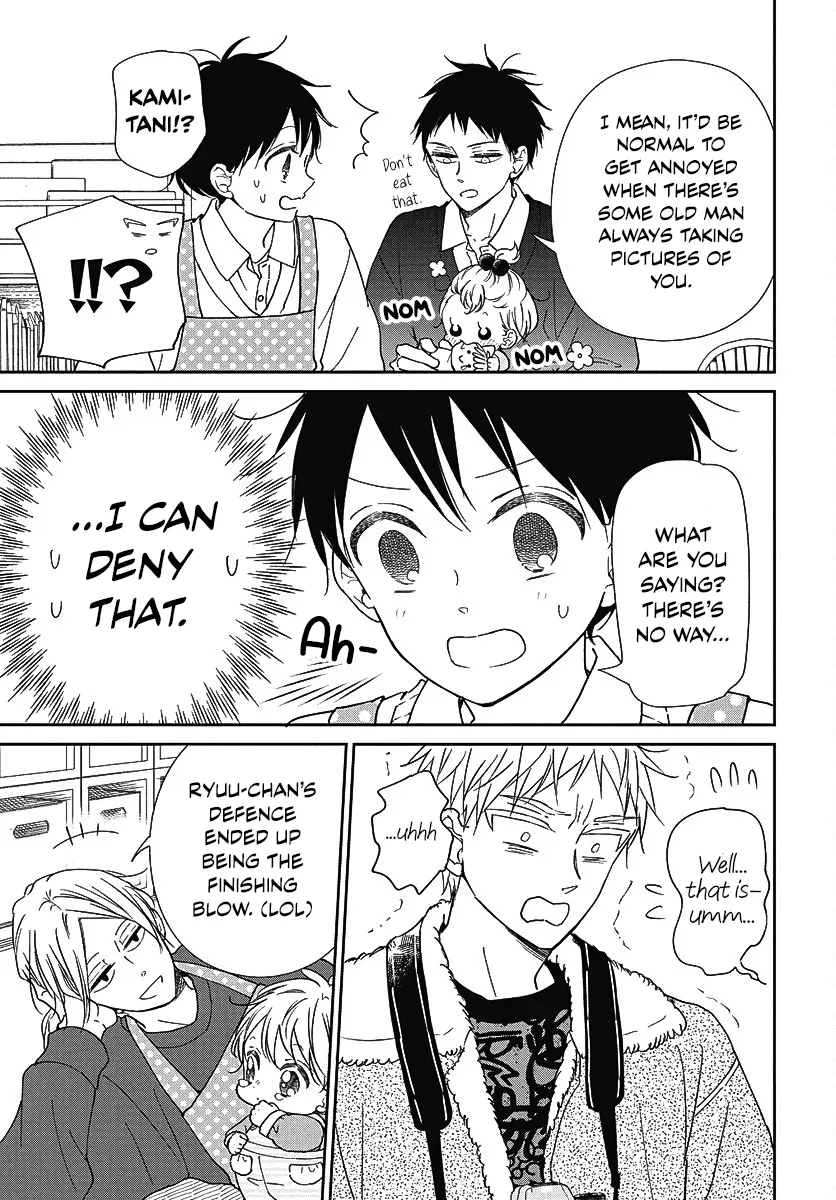 Gakuen Babysitters - Chapter 139 Page 18