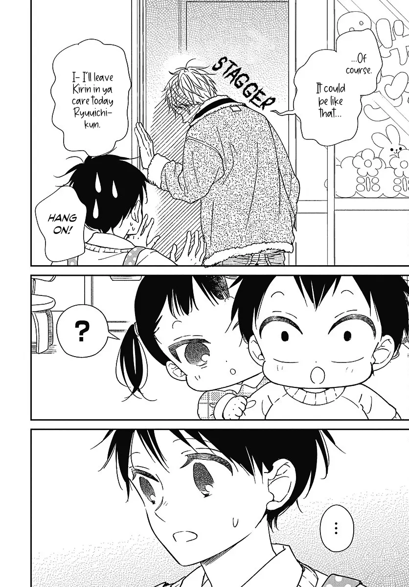 Gakuen Babysitters - Chapter 139 Page 19