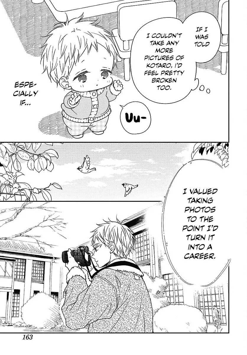 Gakuen Babysitters - Chapter 139 Page 20