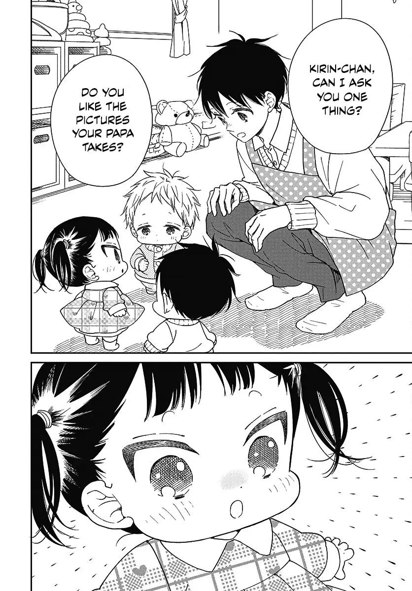 Gakuen Babysitters - Chapter 139 Page 21